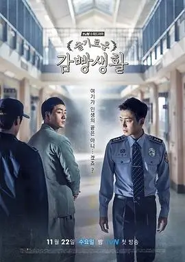 长夜将明 飘花影院在线观看电视剧