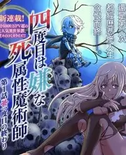 乐队请就位 音乐现场综艺
